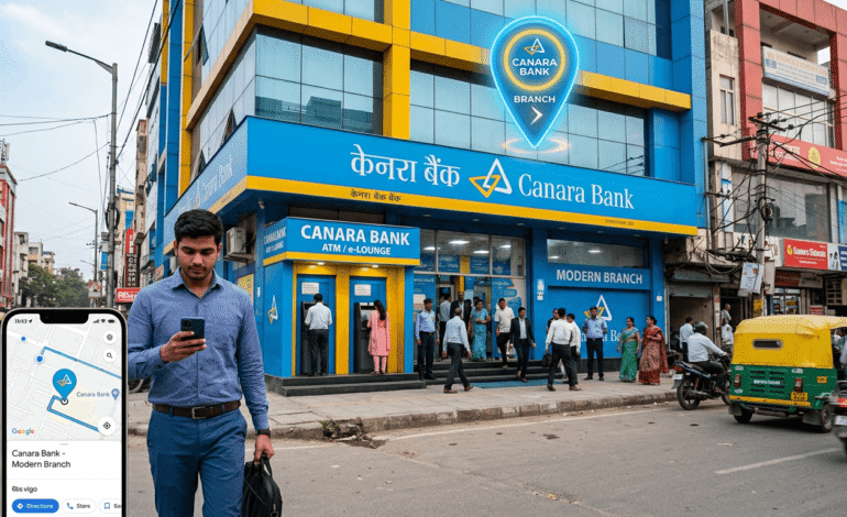 Canara Bank Near Me