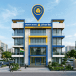 Indian Bank Near me